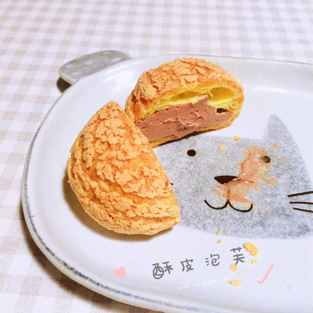 酥皮泡芙