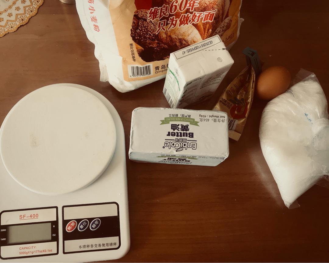 纯奶手撕吐司的做法 步骤1