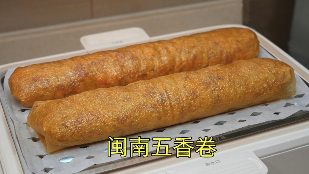 福建人做的五香卷为啥那么好吃？教你不外传秘方，皮糯肉香还Q弹