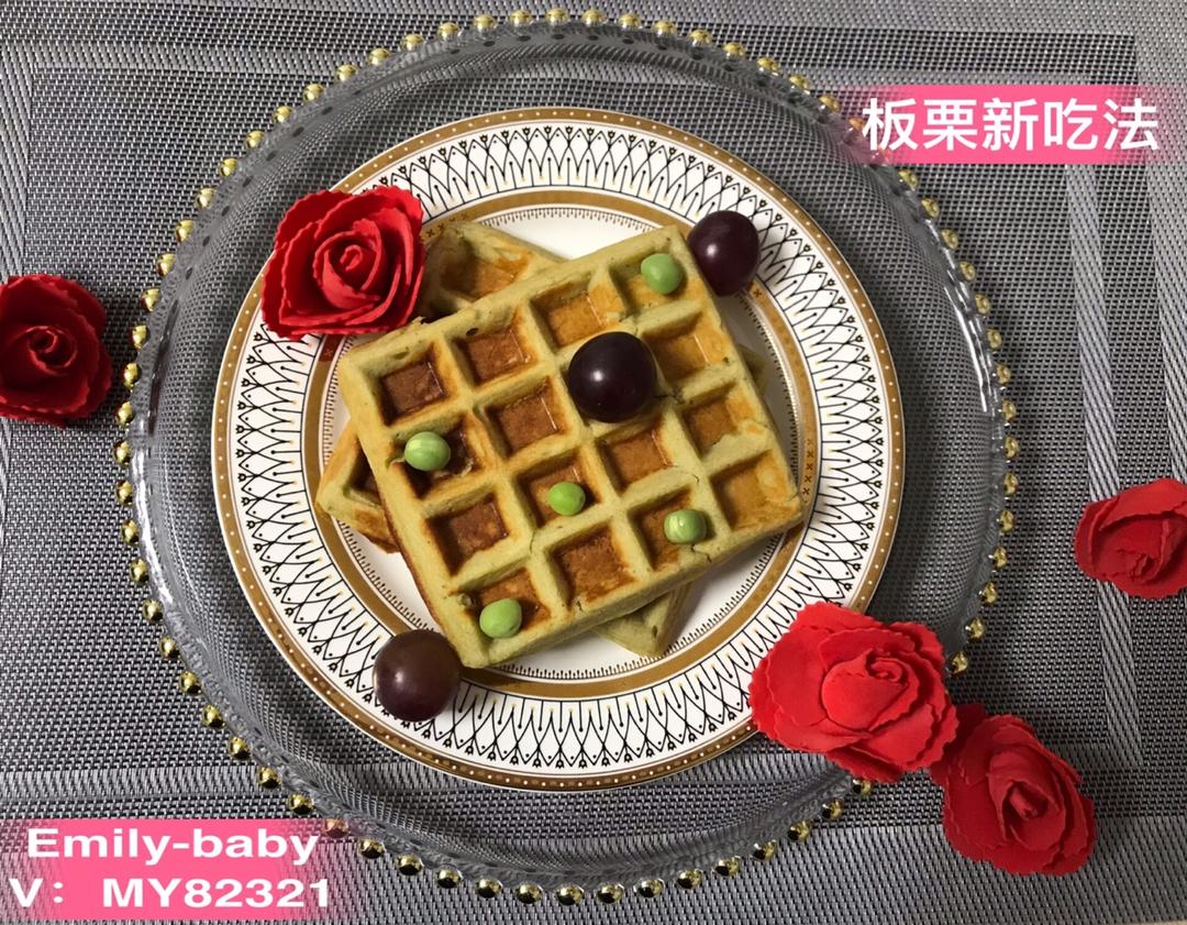 板栗新吃法