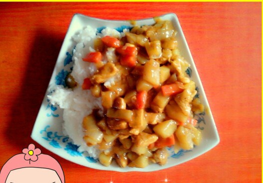 美味咖喱鸡饭