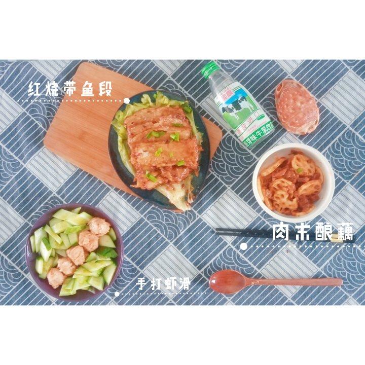 纯手工虾滑