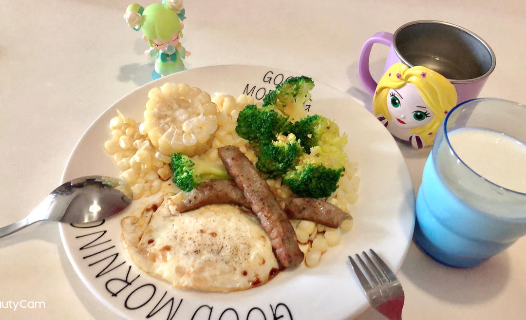 3分钟快手好吃无添加牛奶冰沙