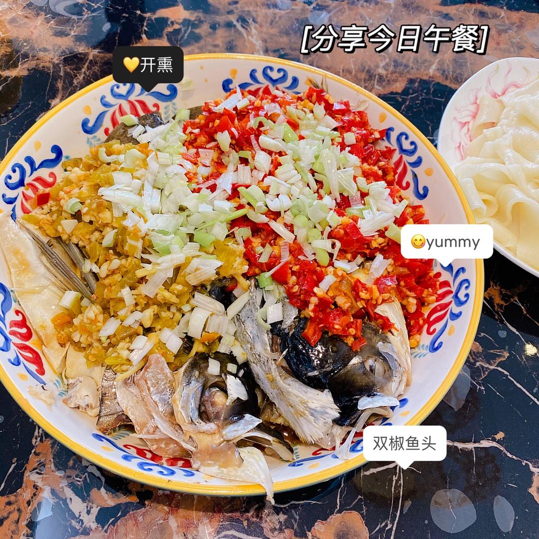 剁椒鱼头