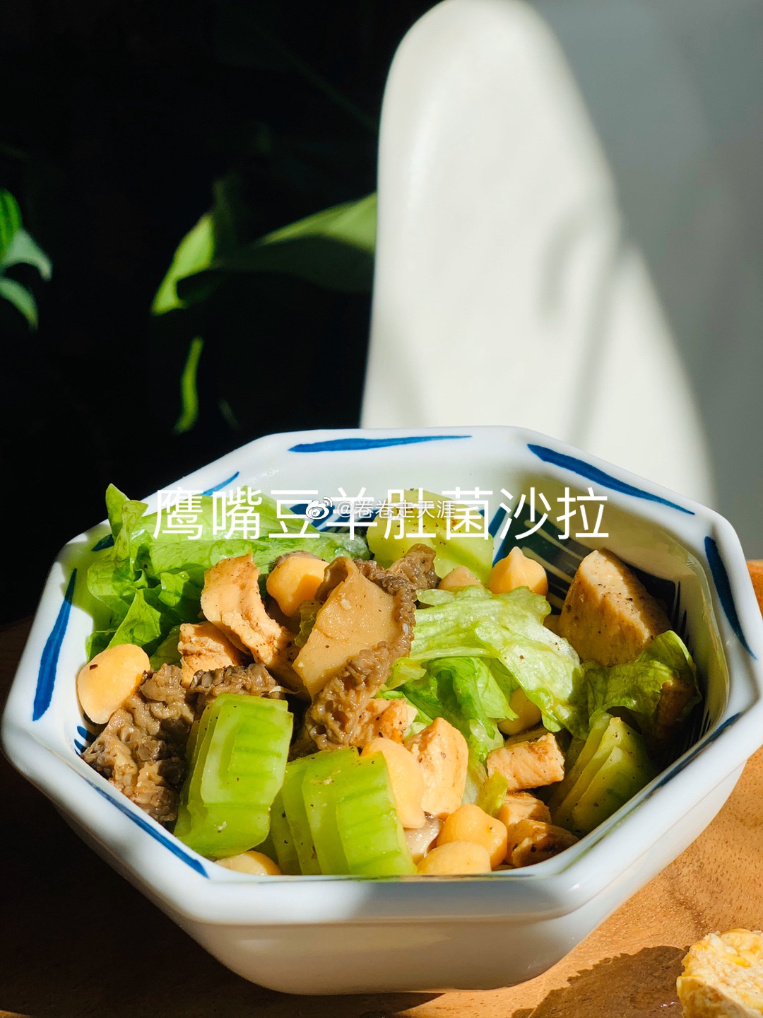 鹰嘴豆高植物蛋白养颜超简单做法合集“辅食健身”都可的做法 步骤5