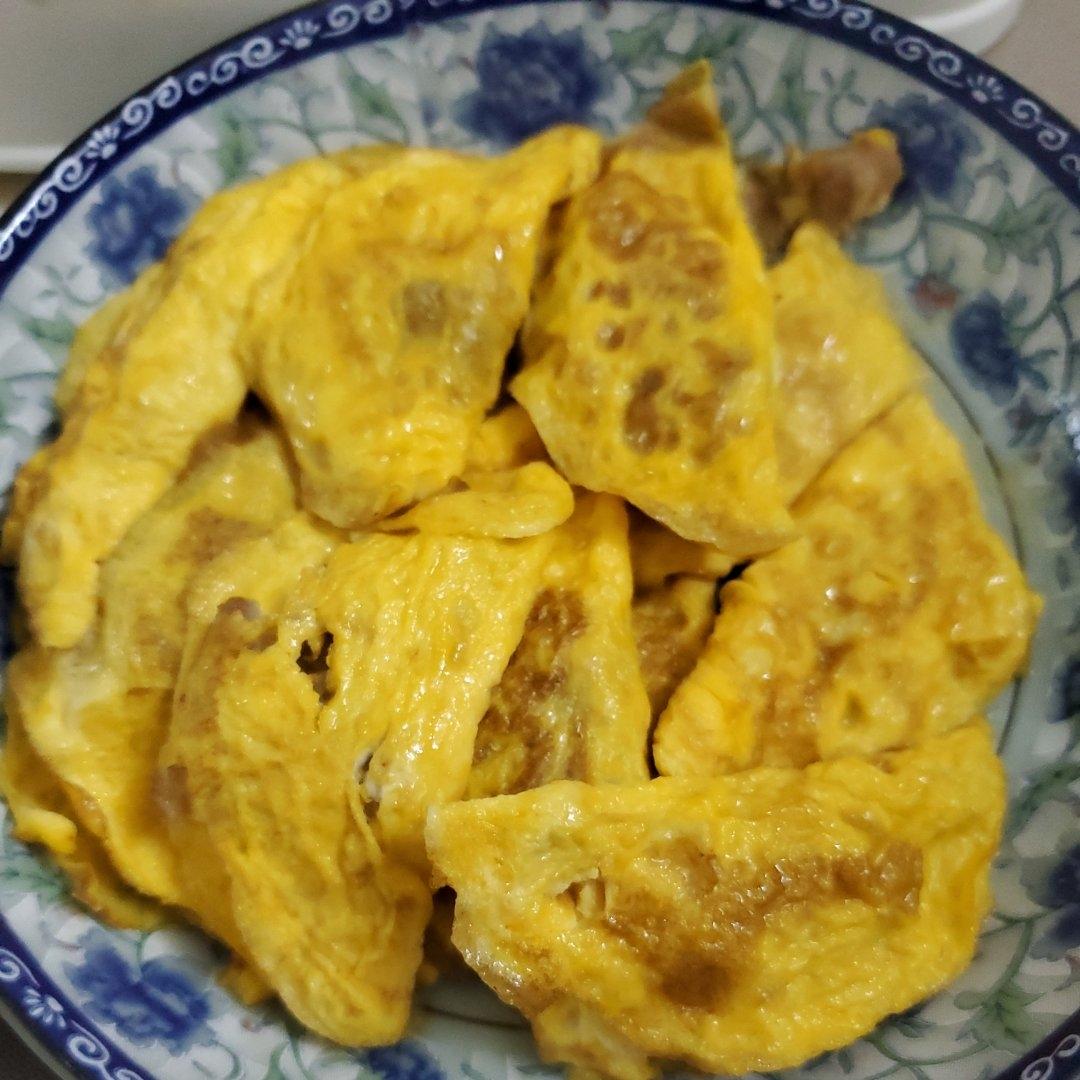 蛋角