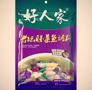 麻辣水煮酸菜鱼的做法 步骤2