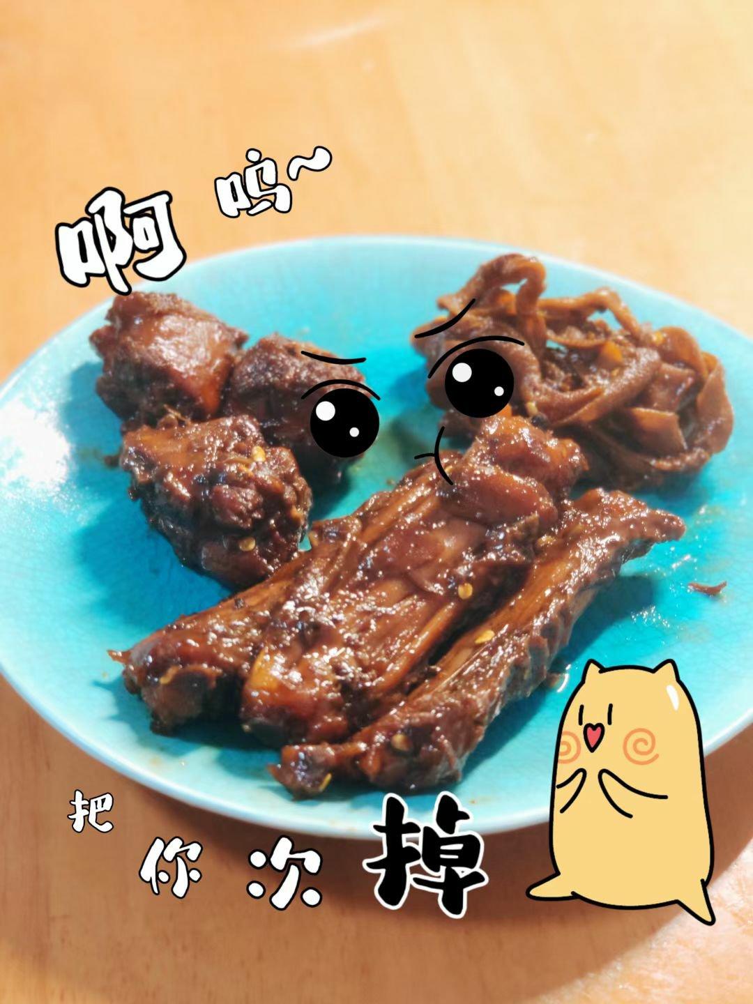 周黑鸭🦆还原度99％「0失败」不好吃你来打我