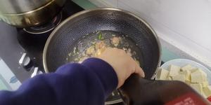 白菜虾滑豆腐汤的做法 步骤2