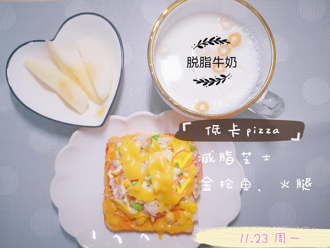 简单美味的『减脂低卡吐司披萨🍕』