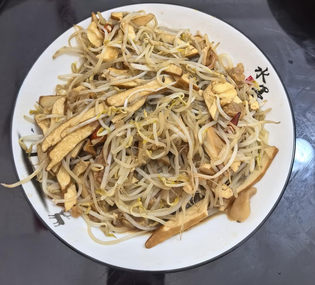 豆芽炒香干
