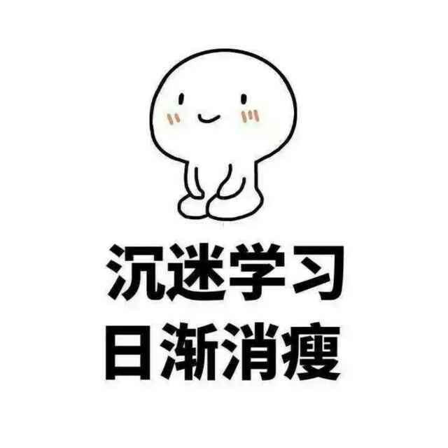 你你你你你我
