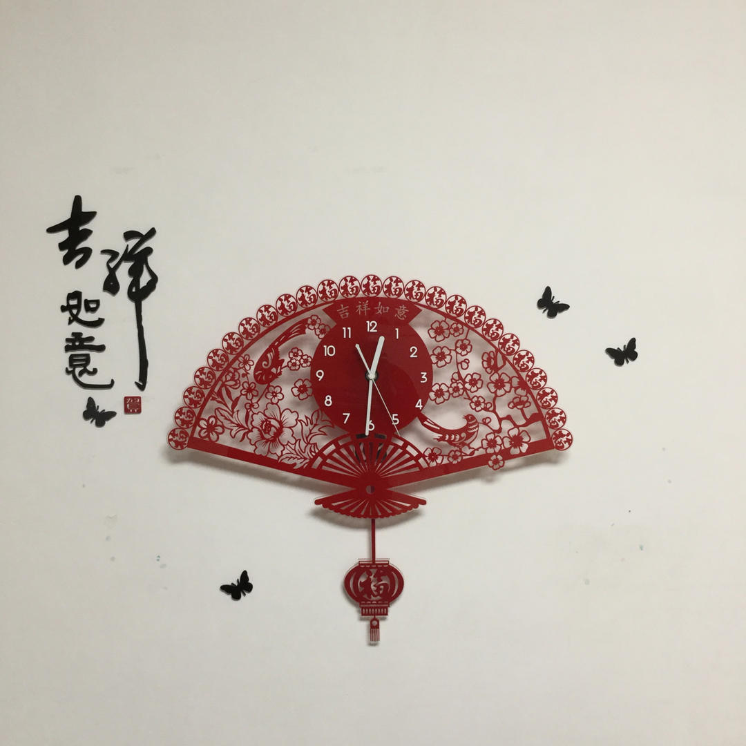 天涯乐