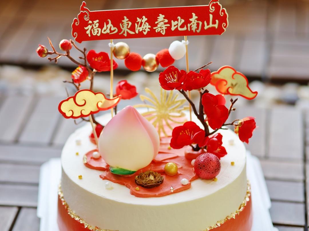 祝寿蛋糕