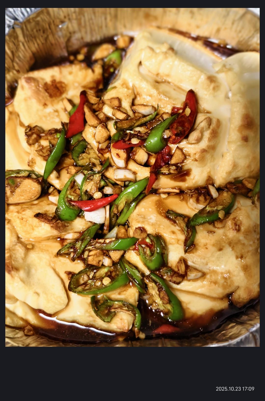 空气炸锅烤嫩豆腐