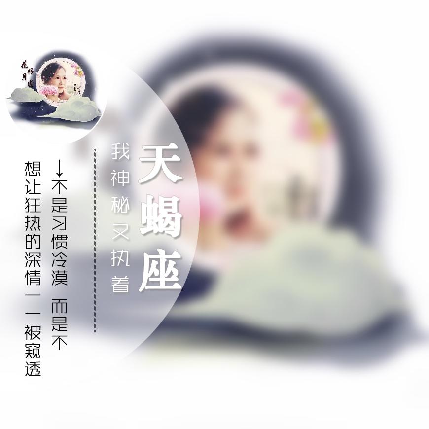 唯一_sbtn