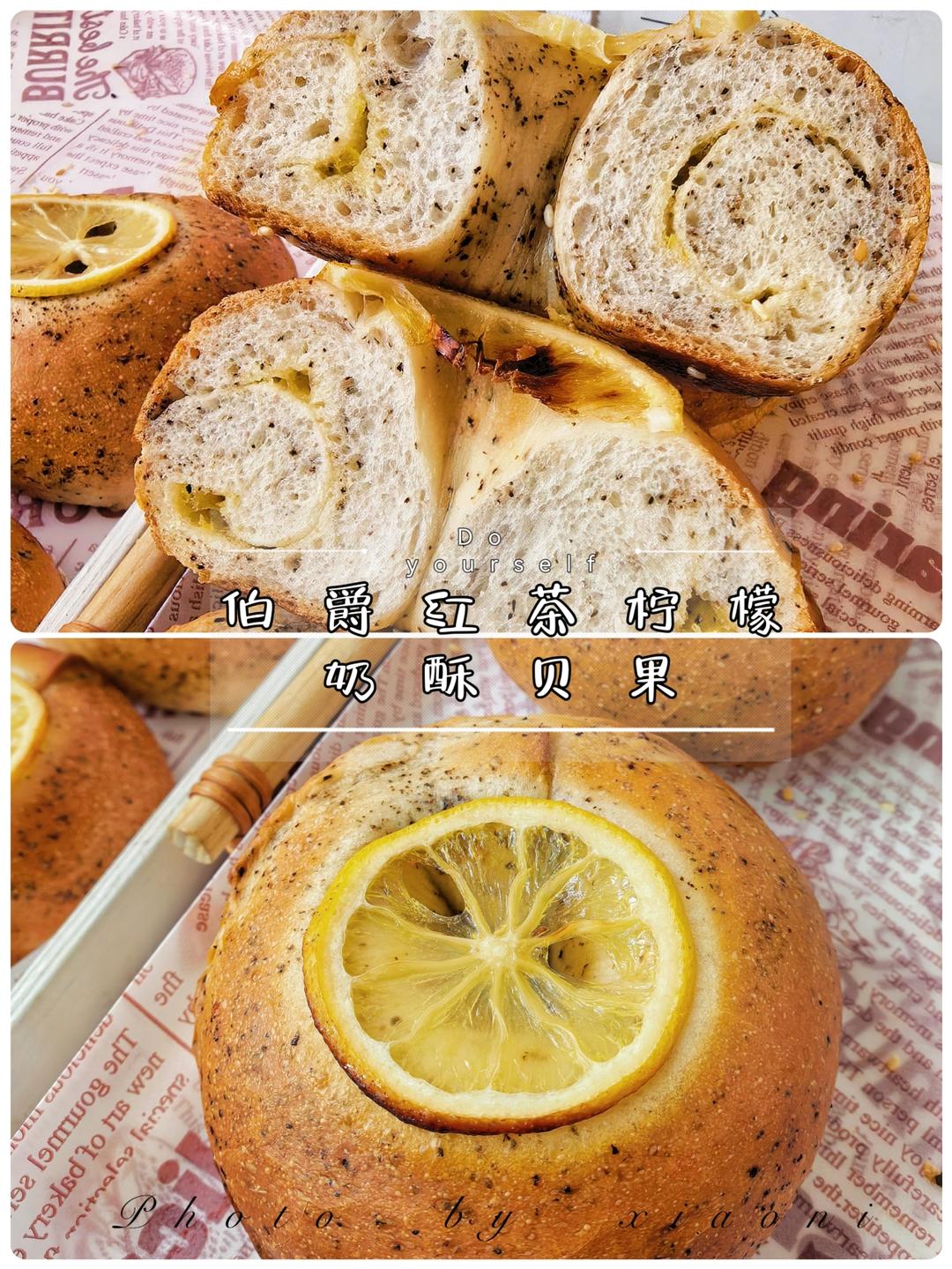 红茶奶酥贝果🥯的做法