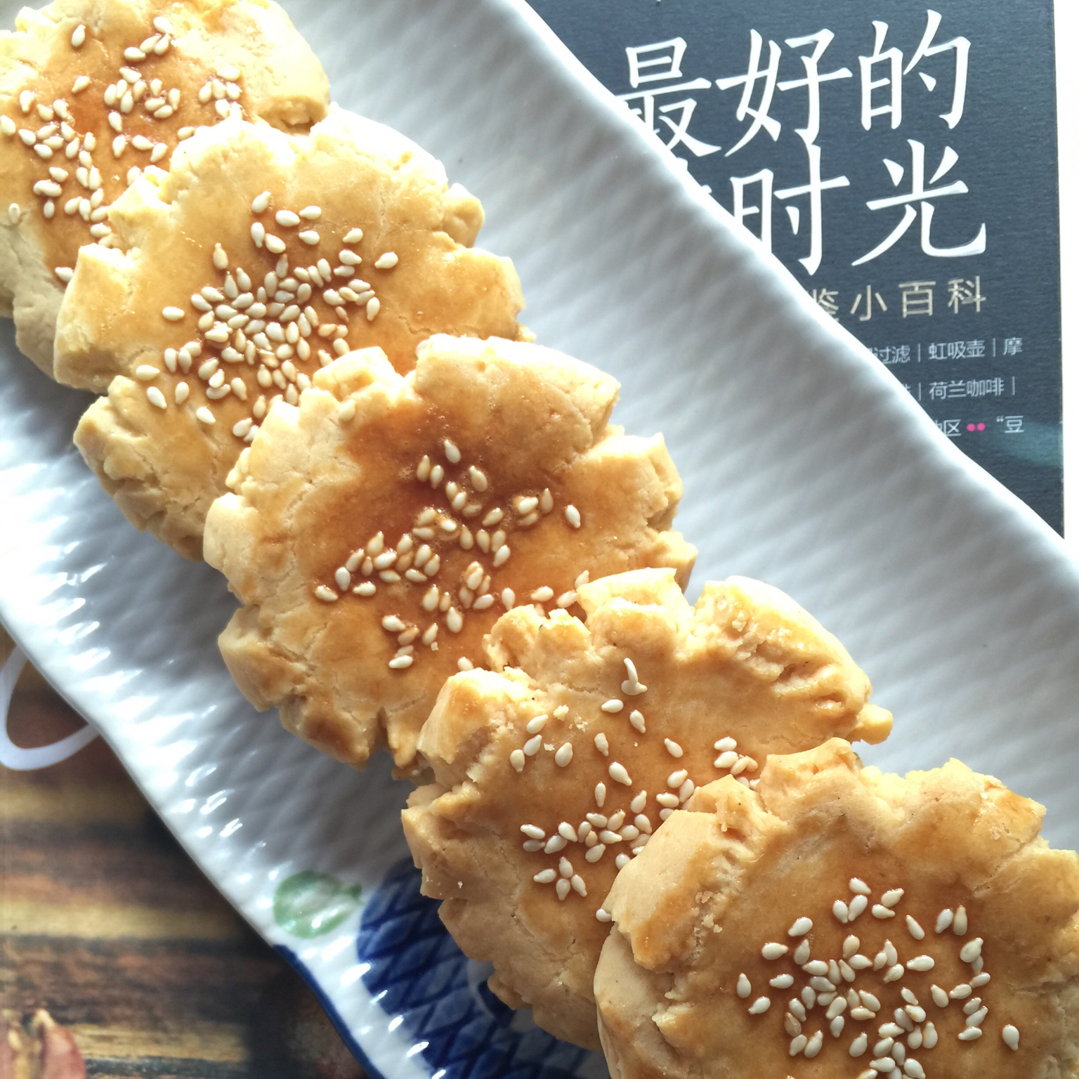 桃酥