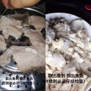 宝宝安全辅食 之鱼松（平底锅版本）的做法 步骤2