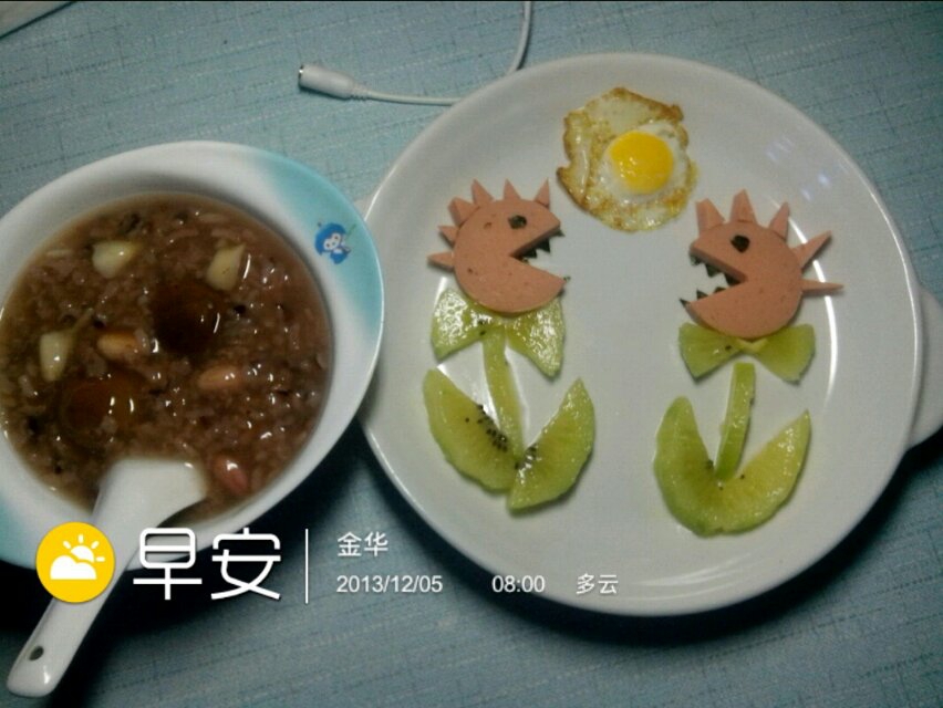 享受早餐享受健康