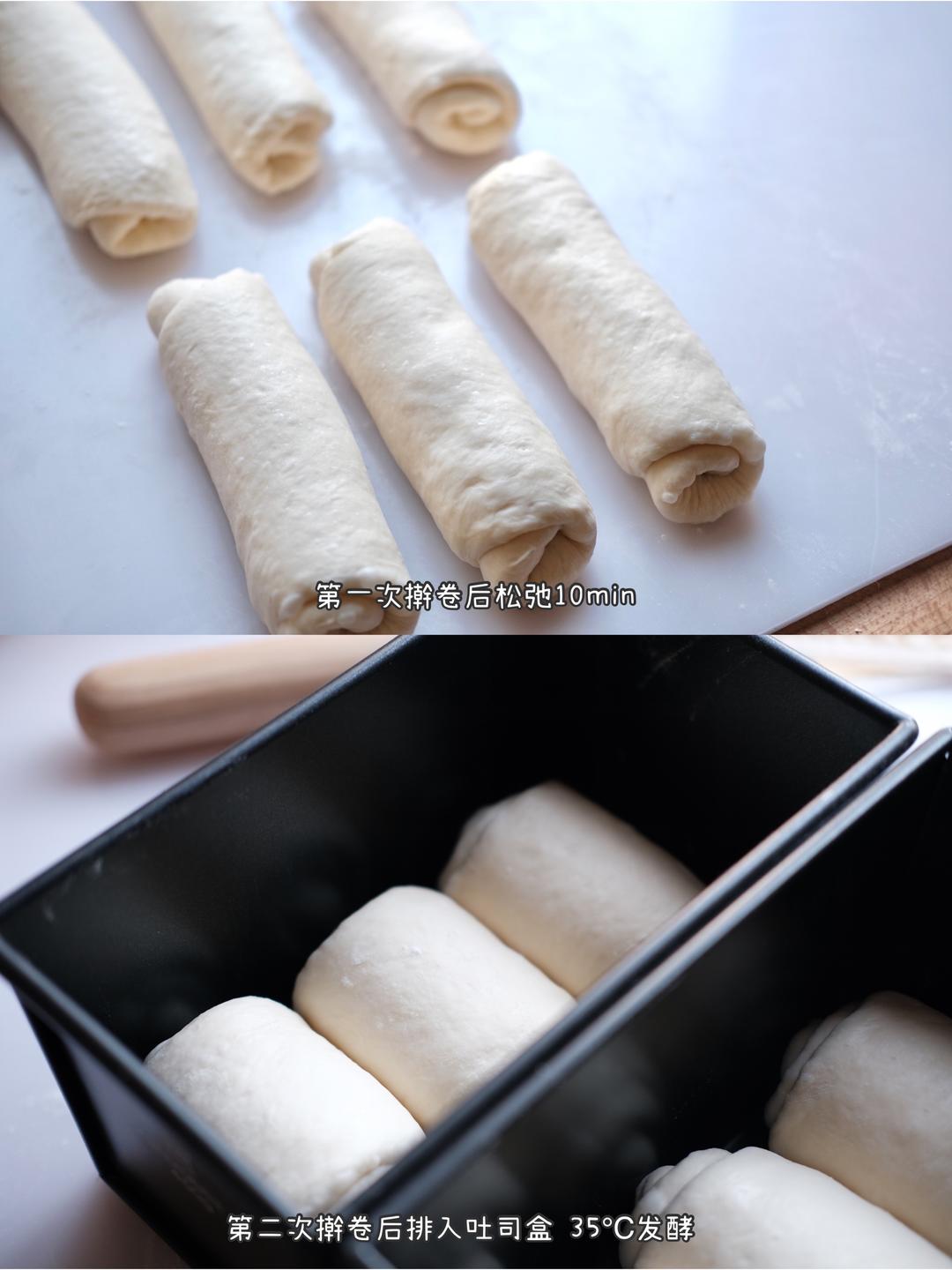 纯奶手撕吐司的做法 步骤1