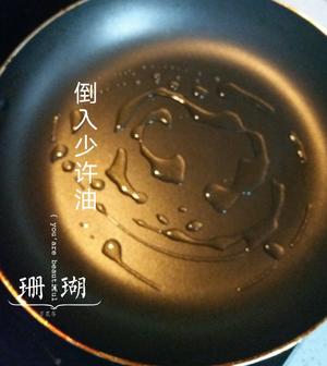 「快手」早餐-西士多°（消耗芝士片）的做法 步骤6