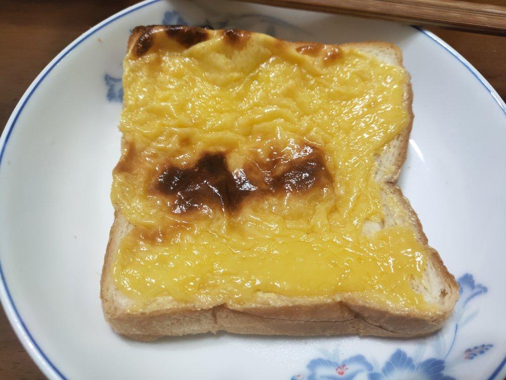 岩烧乳酪吐司片