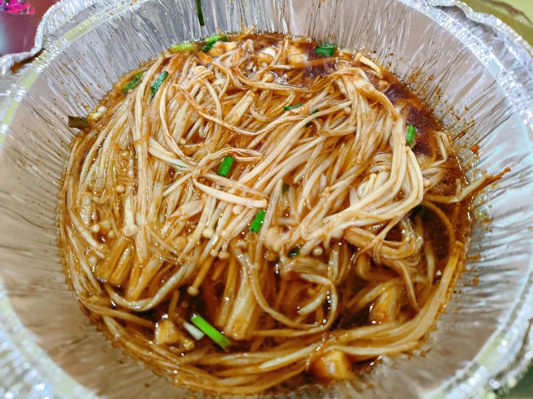 空气炸锅烤金针菇