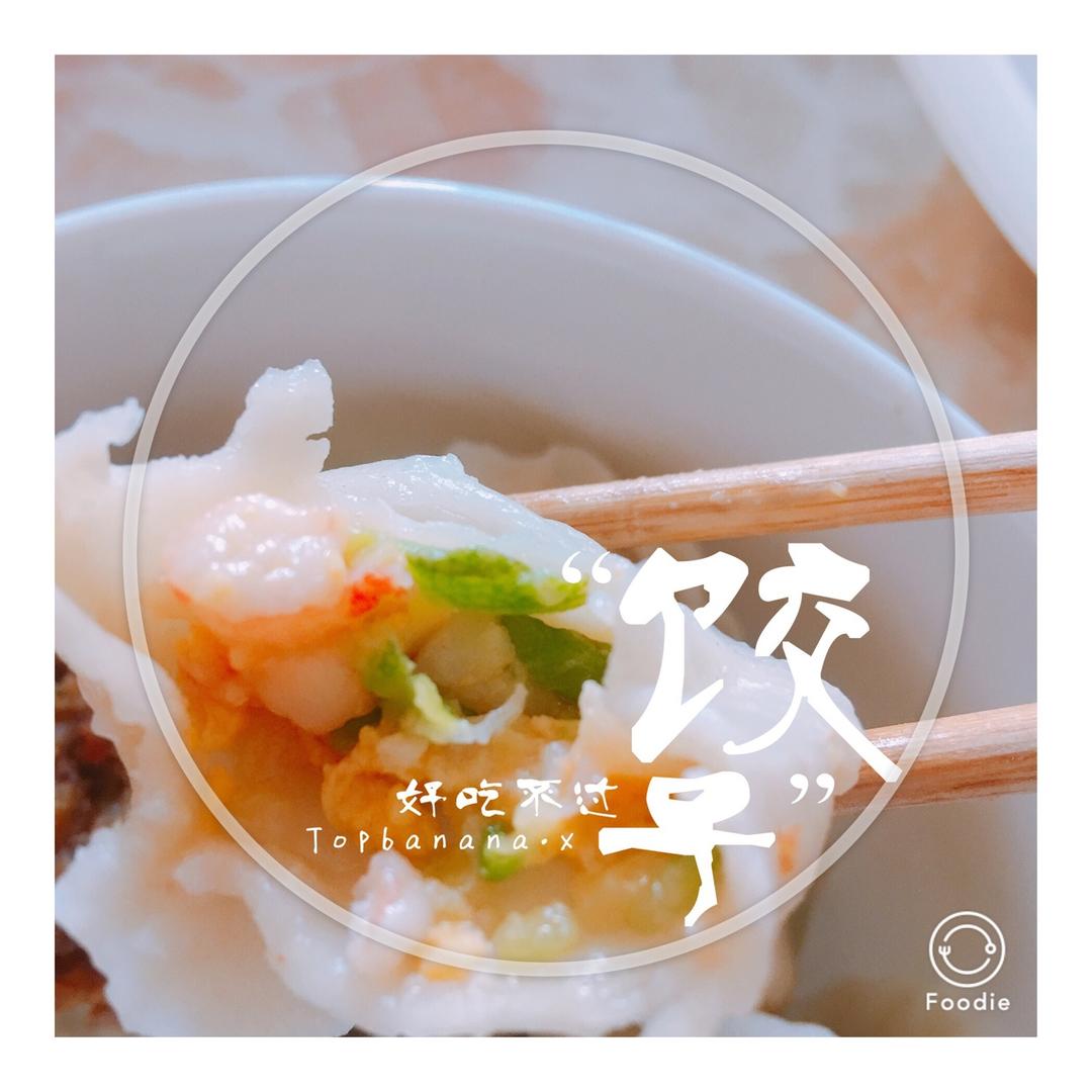 西葫芦鸡蛋虾仁三鲜饺子