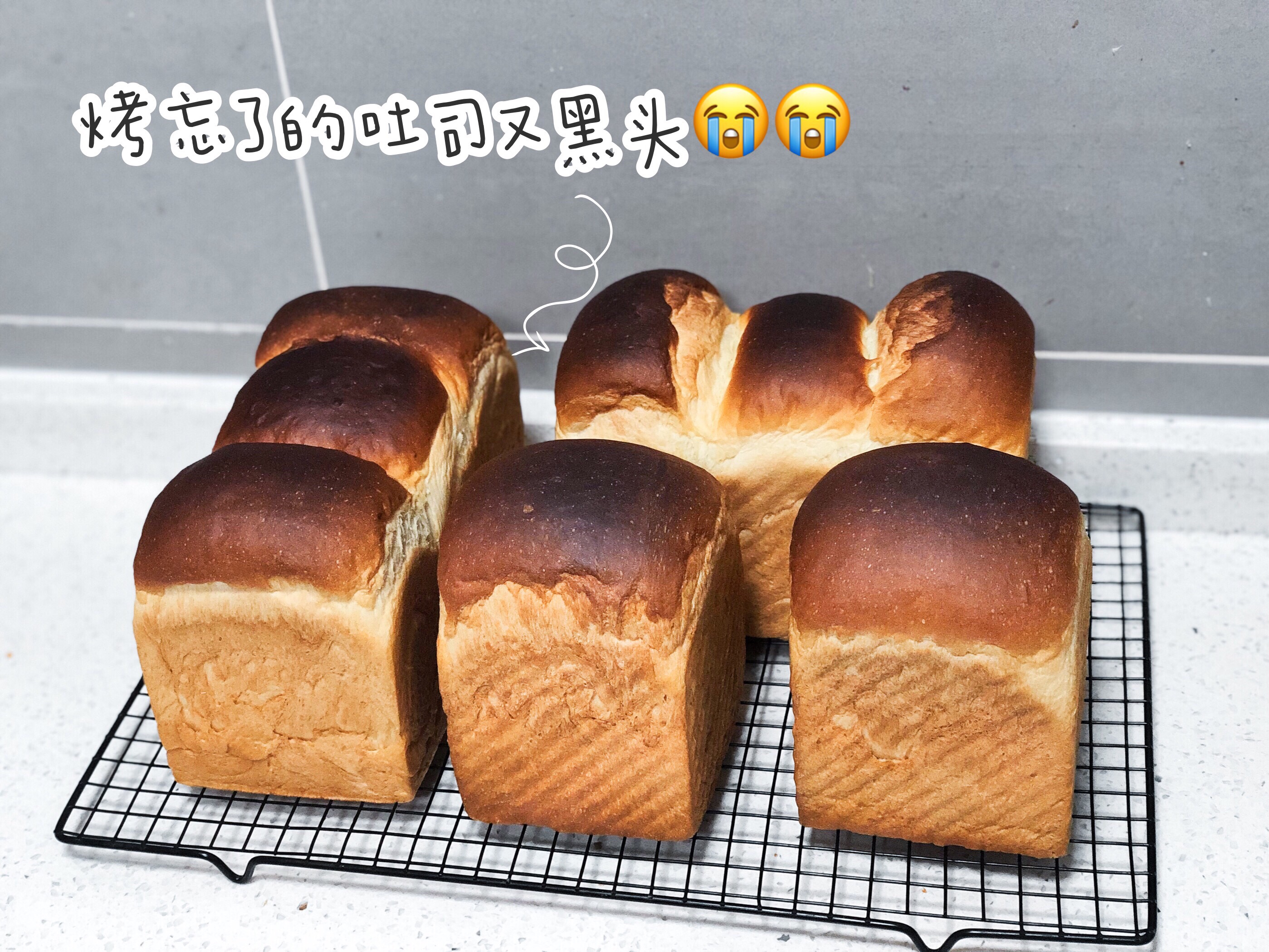 记录我的小面包【2019】的做法 步骤44