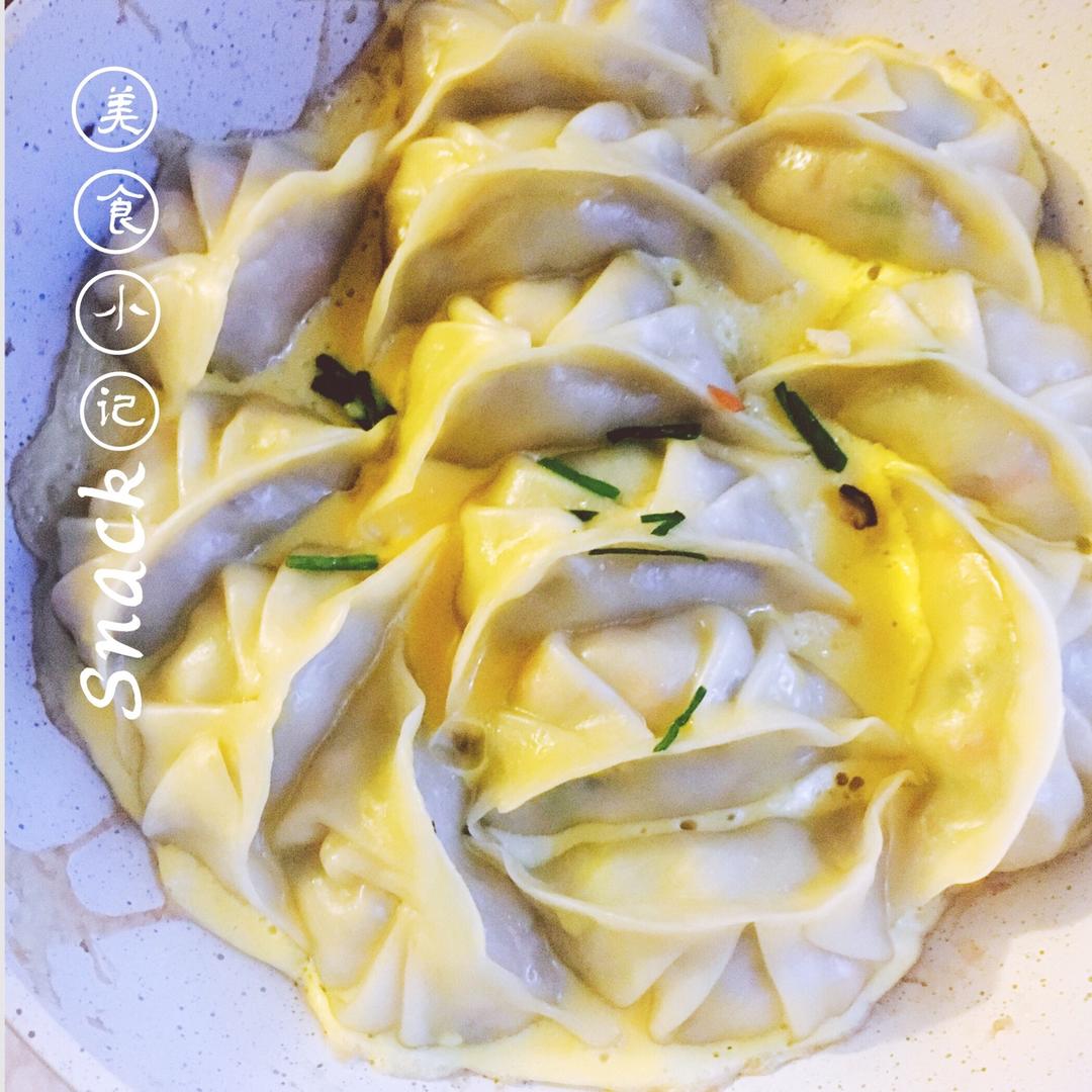 抱蛋煎饺