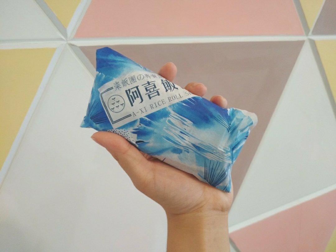 小確幸