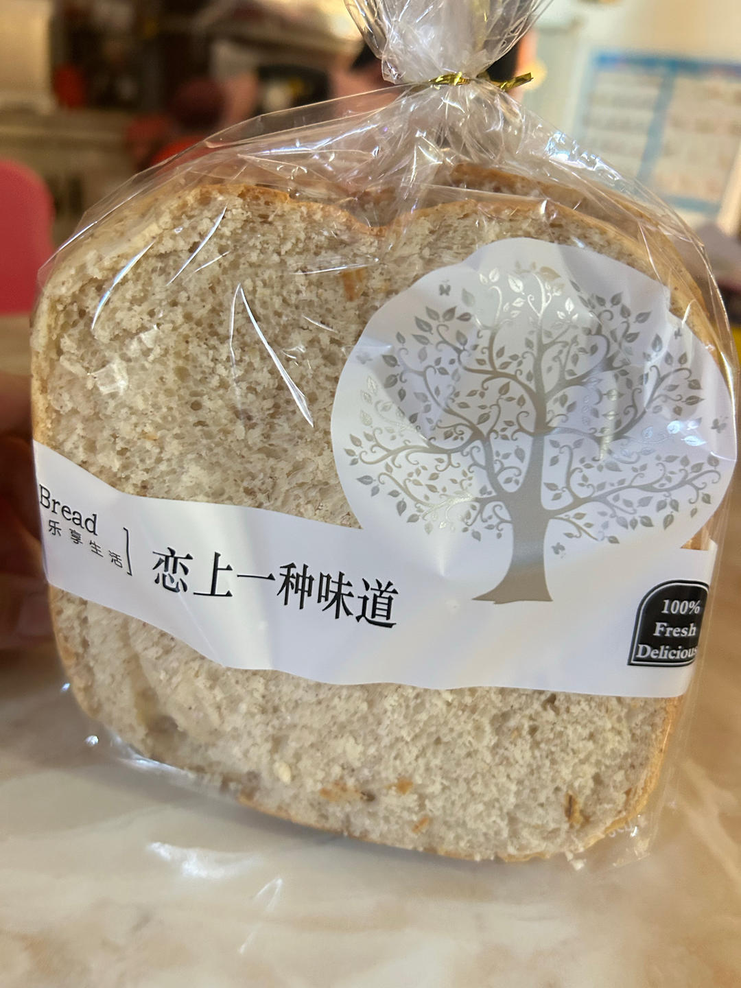 低糖吐司面包-东菱面包机做法