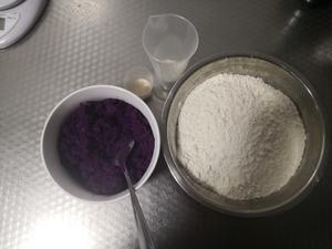 💯好吃的紫薯坚果馒头的做法 步骤3