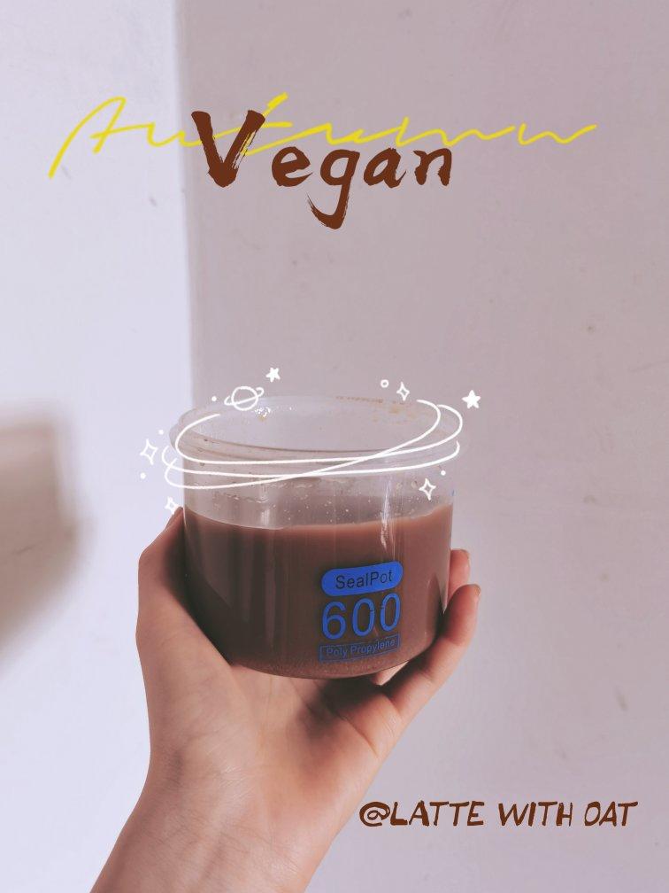 【健身减脂饮品】燕麦杏仁奶复刻星巴克咖啡大师燕麦奶植物奶素食者乳糖不耐受代替牛奶