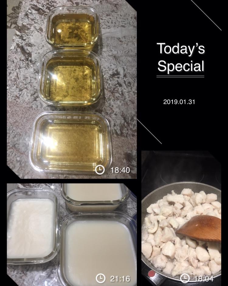 熬猪油