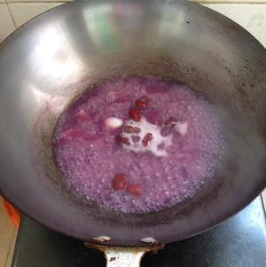 紫薯百合的做法 步骤4