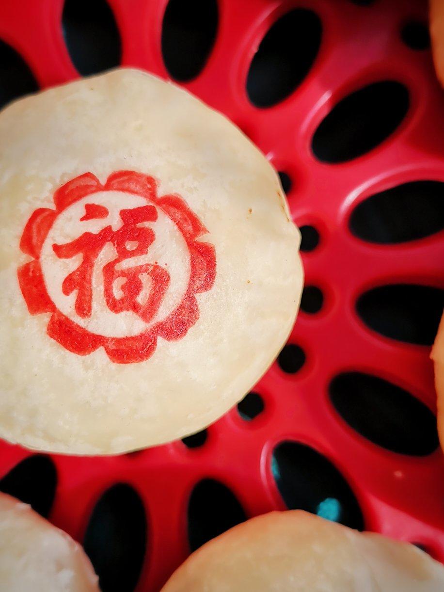 枣泥酥饼
