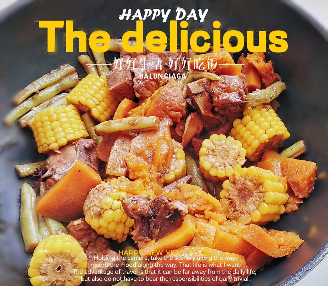 经典东北大丰收之排骨炖豆角玉米🌽南瓜🎃一锅出
