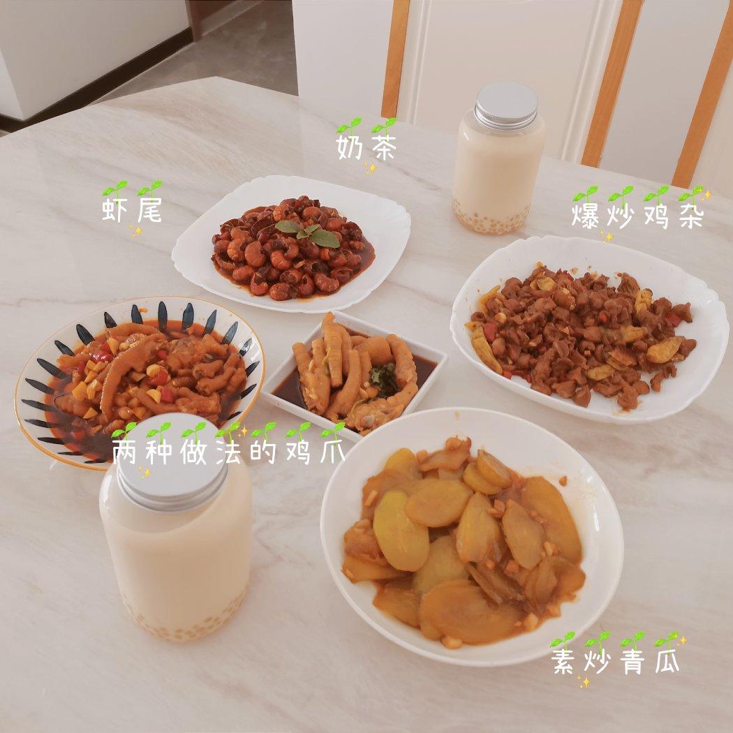 成功率100%正宗百香果柠檬🍋酸辣网红鸡爪