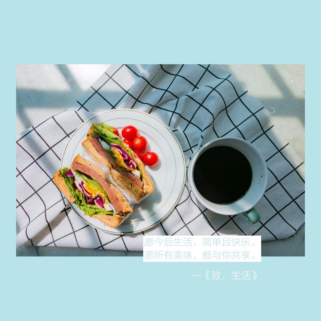 二.4月23-5月23减脂早餐打卡