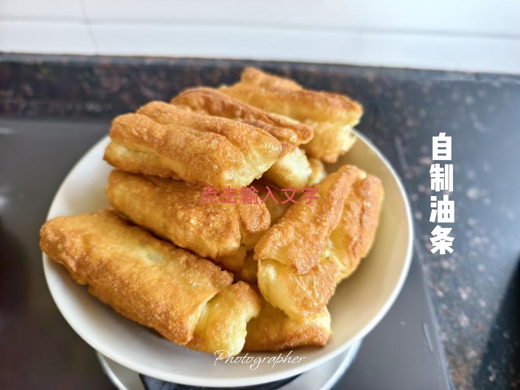 快手早餐～自制油条（酵母版，不含泡打粉、膨松剂）