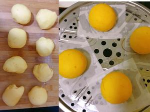 🎃南瓜馒头➿一次发酵✔️的做法 步骤4