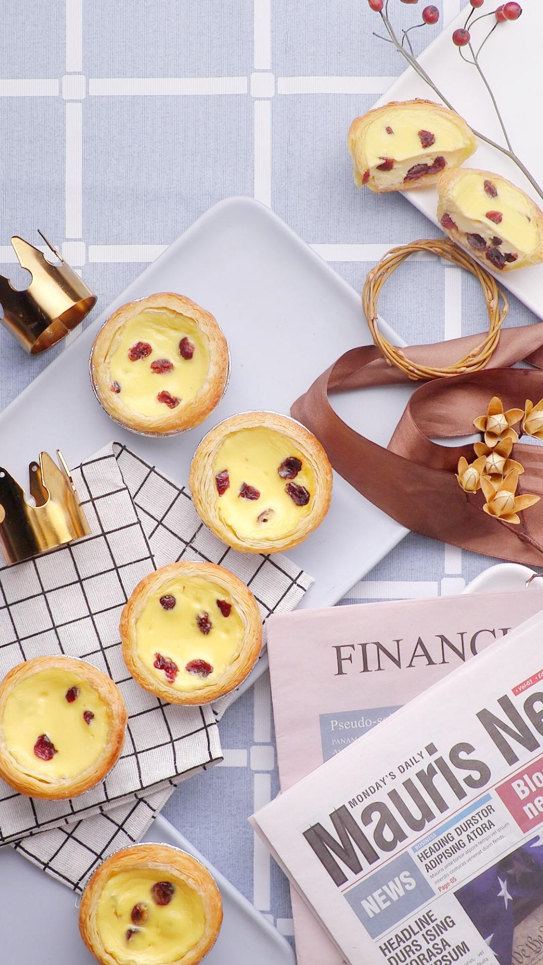 蔓越莓酸奶蛋挞的做法