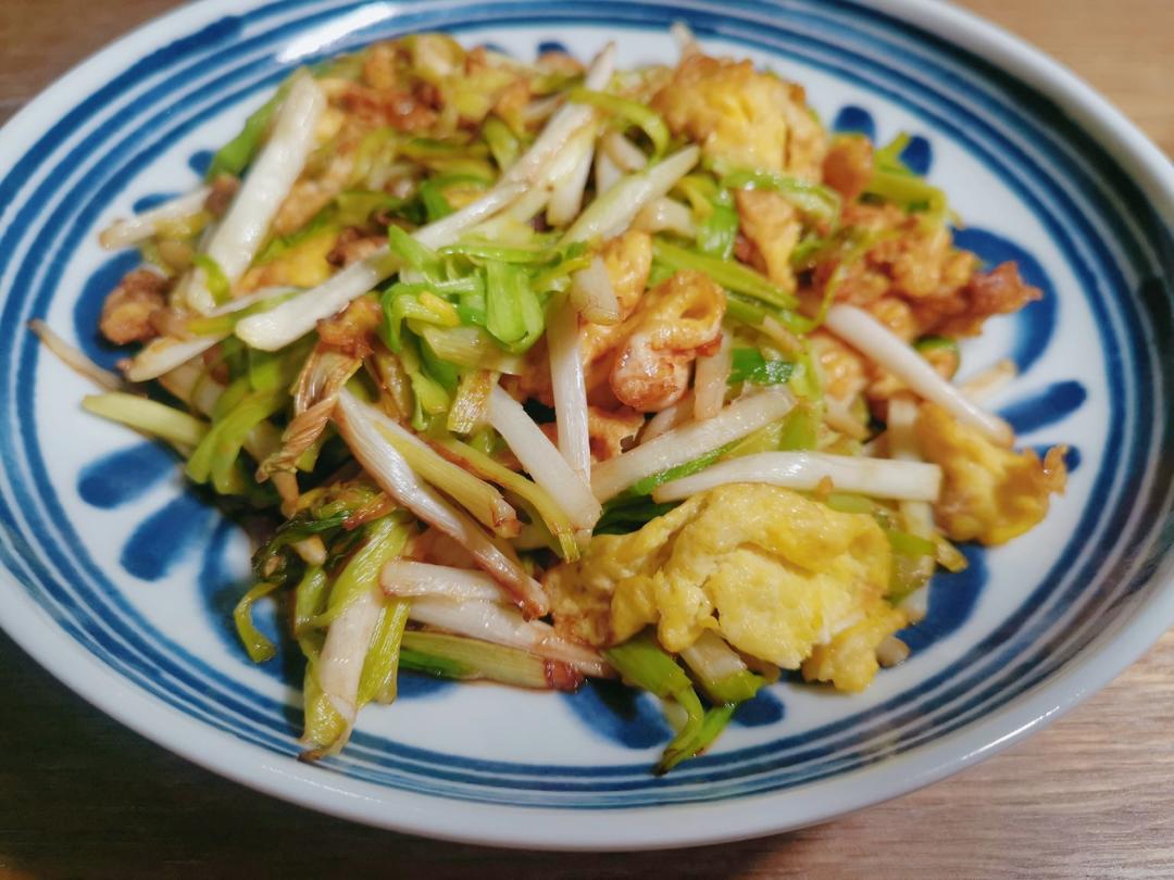 平凡的日子