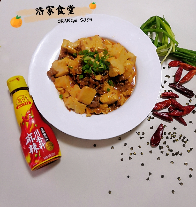 一瓶万能麻辣川香汁厨房小白也可做出美味的麻婆豆腐