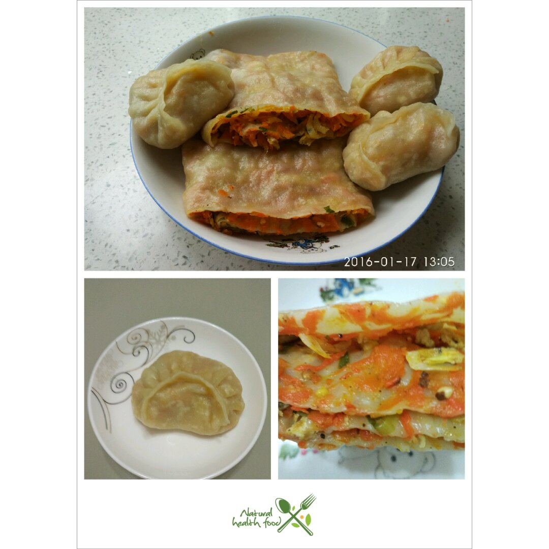 胡萝卜锅饼
