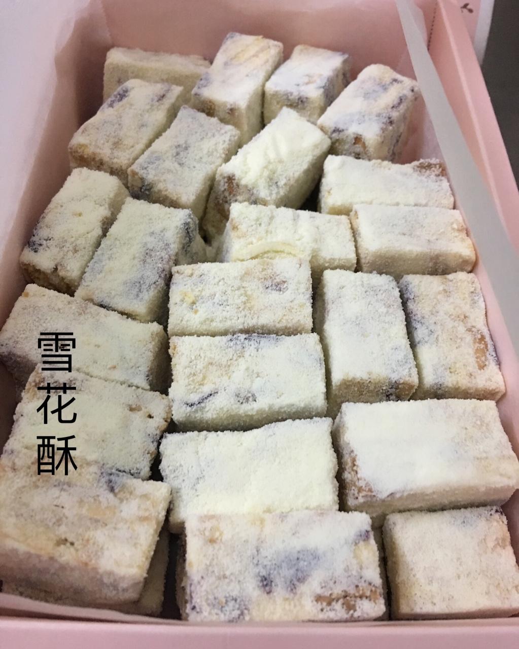 网红雪花酥~安安原创