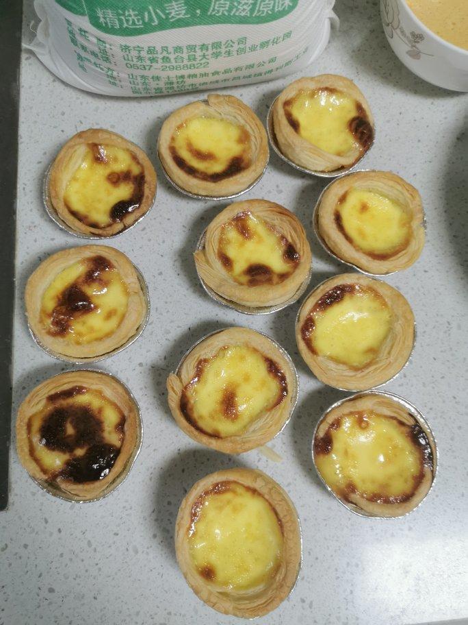 蛋挞·肯德基的味道·消灭淡奶油