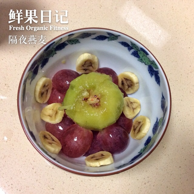 Overnight Oatmeal 隔夜早餐燕麦杯